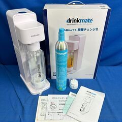 【未使用品】drinkmate DRM1012 Series60...