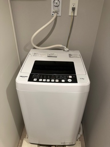 家電 生活家電 洗濯機