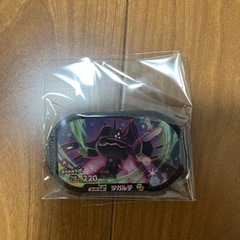 メザスタ GS4 交換 譲渡 ジガルデ 希望 GS3 GS2 以...