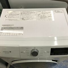 【ジャングルジャングル深井店】★ヤマダ電機  YAMADA   オリジナル ハーブリラックス ドラム式洗濯機  YWMYV60F1   6㎏  2018年製  ホワイト  2人暮らし  洗濯機 節水  簡易クリーニング済 堺市（中区 堺区 東区 西区 南区 北区）和泉市 河内長野市 富田林市 松原市 狭山市 【FU763】の画像