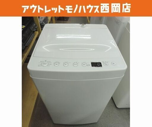 西岡店 洗濯機 4.5㎏ 2020年製 アマダナ AT-WM45B-WH ホワイト TAGlabel by amadana 単身・1人暮らし