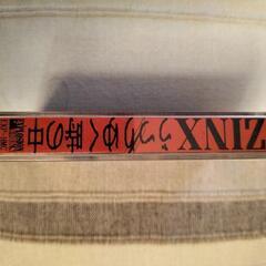 ZINX　Demoの画像