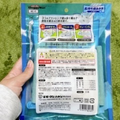 長持ち歯磨きギザ棒ガムミルク味/超小型、小型犬用の画像