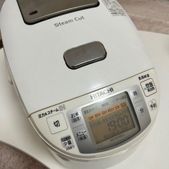 【HITACHI】圧力ＩＨジャー炊飯器[5.5合炊き]タイプ