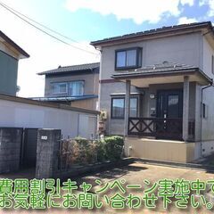 ※ご成約済です　仲介料半額キャンペーン物件　長岡市希望が丘南6丁...
