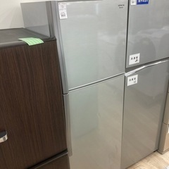 HITACHI（ヒタチ）の2ドア冷蔵庫 R-23DAのご紹介！