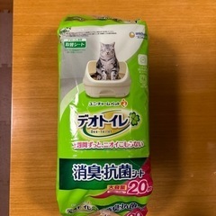 ユニ・チャームペット デオトイレシート20枚