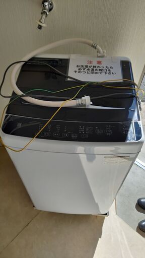 全自動洗濯機　4.5kg　2022年製　ノジマ製・ELSONIC(EHL45A)