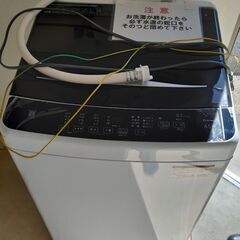 全自動洗濯機　4.5kg　2022年製　ノジマ製・ELSONIC(EHL45A)