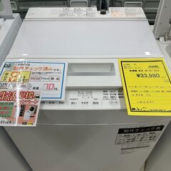 ジモティ来店特価!!　洗濯機　東芝　AW-7D7　2019　　J-0326