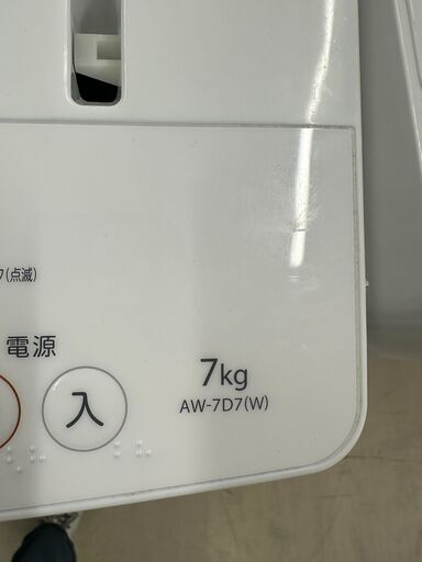 ジモティ来店特価!!　洗濯機　東芝　AW-7D7　2019　　J-0326