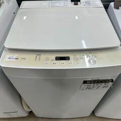 ジモティ来店特価!!　洗濯機　ツインバード　WM-E70　2020　　J-0327