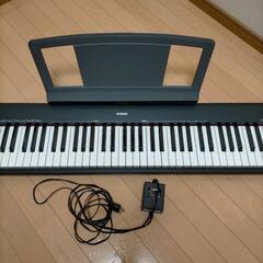 ヤマハキーボード　ポータブルグランド　NP-30