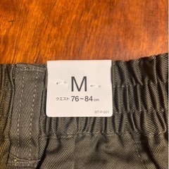服/ファッション パンツ メンズの画像