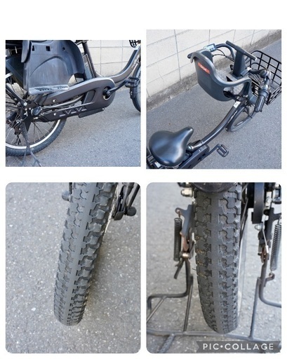 ?⭐️2019⭐? 電動自転車 ヤマハ 20インチ アシスト 子供乗せ 中古 013002