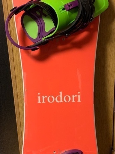 YONEX（ヨネックス）irodori（イロドリ）135cm グラトリマシーン　ほぼ新品