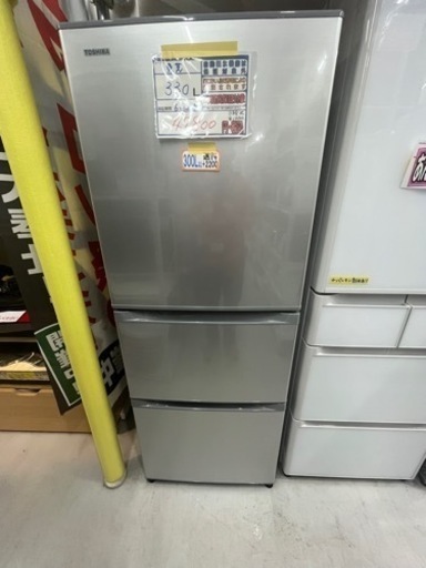 配達可【冷蔵庫】【東芝】330L 2018年製★6ヶ月保証クリーニング済み【管理番号10503】