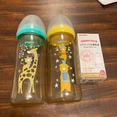 【墨田区近辺お届け可】ピジョン　哺乳瓶　母乳実感　　chuchu...