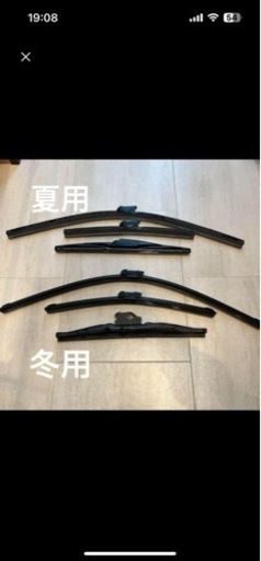 車のパーツ 外装、車外用品