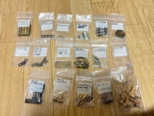 xjr400 キャブレター内部部品 バラ売り⭕️まとめて⭕️