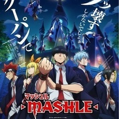 雛祭りの月でもやります🎶アニメ会✨ - メンバー募集