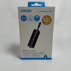 白黒2つセット アンカーモバイルバッテリーの画像