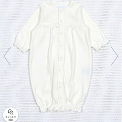 【お届け可】bebe  赤ちゃん服　ベビー服　ベビードレス　新生児