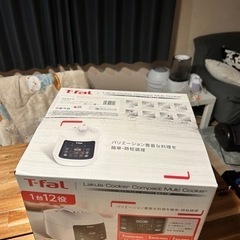 T−FAL CY3511JP WHITEの画像
