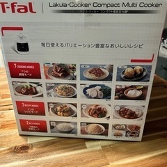 T−FAL CY3511JP WHITEの画像