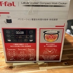 T−FAL CY3511JP WHITEの画像