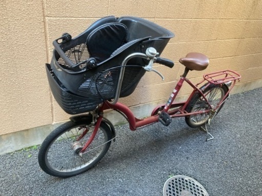 子供を前方に乗せれる自転車