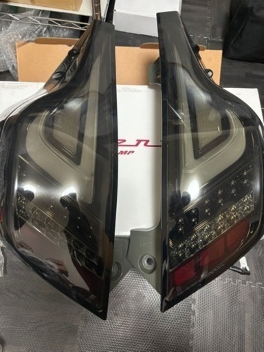 アクアヴァレンティテールランプ