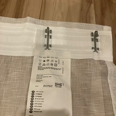 UNICO遮光カーテン　100×178×2枚　レースカーテン付　フック付の画像