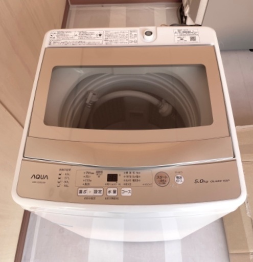 洗濯機(AQUA, 2021春購入,使用期間約2年)