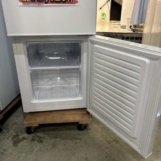 配達可【冷蔵庫】【ニトリ】106L 2021年製★6ヶ月保証クリーニング済み【管理番号10503】