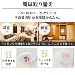 アイリスオーヤマの画像