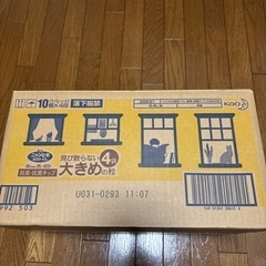 花王のニャンとも清潔トイレ(未使用未開封)の画像