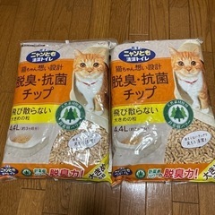 花王のニャンとも清潔トイレ(未使用未開封)の画像