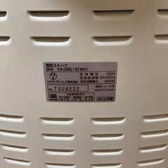 決まりました！遠赤外線ヒーターの画像