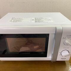 山善 YAMAZEN 電子レンジ YRB-207 60Hz 西日...