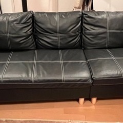 家具 ソファ 3人掛けソファ