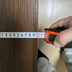 決まりましたの画像