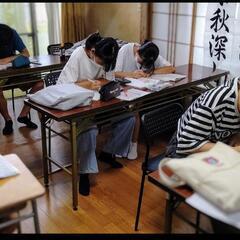 新中学１年    のびのび学習教室
