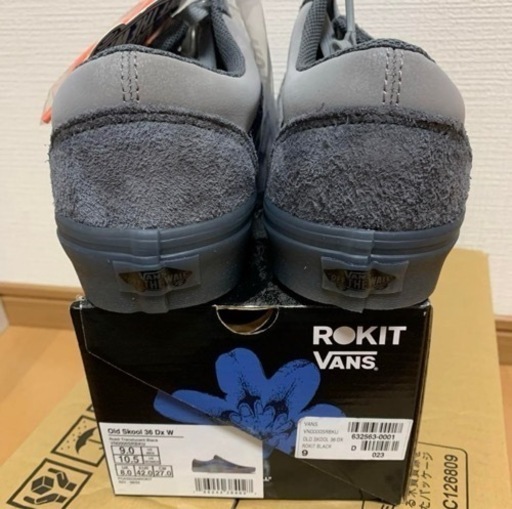 VANS オールドスクール36DX 27cm 新品