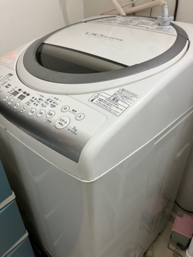 家電 生活家電 洗濯機