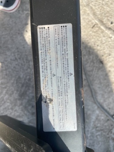 SOLEX 6-24VOLTS 7-WAY ボディパーツ