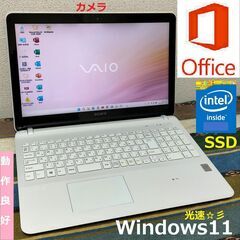 🕘タイムセール！【動作良好】/デュアルコアCPU/メモリ4GB/...