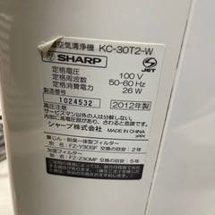 プラズマクラスター SHARP 空気清浄機の画像