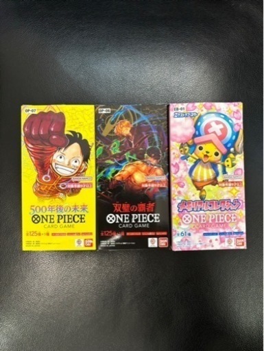ワンピースカードゲーム　双璧の覇者　メモリアルコレクション　500年後の未来　お得3BOXセット