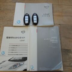 日産リーフ　30Xサンクスエディション（30ｋｗｈ）　29年式　走行距離51,800km　車検令和7年12月まで　修復歴無し　美車　　の画像